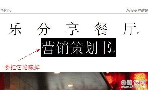 ѡҪص֣ͼʾҪ“Ӫ߻”⼸