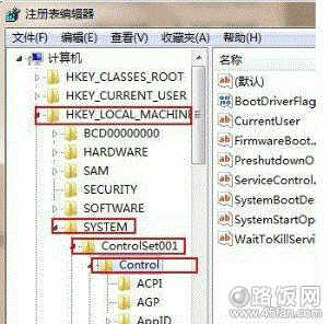 依次展开注册表到:HKEY_LOCAL_MACHINE→SYSTEM→ControlSet001→Control→GraphicsDrivers→Configuration
