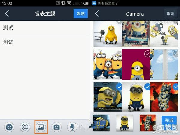 ⷢĽϵͼƬťȻѡҪϴͼƬ