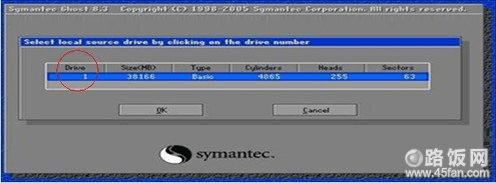 ѡӲ̷ڵDriver 1Ӳ1ٰس