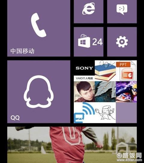 Windows Phone 8ϵQQ LOGOͼ