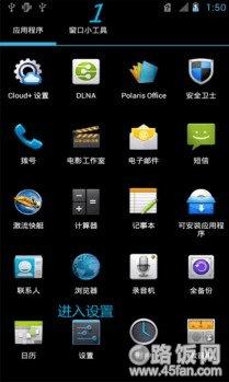 ���ֻ�����ġ����á�