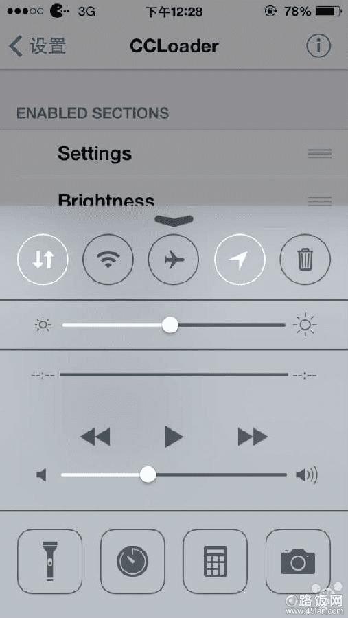自由地改变各部分的位置1