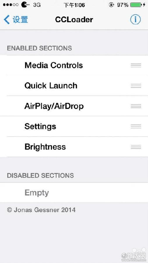 自由地改变各部分的位置2