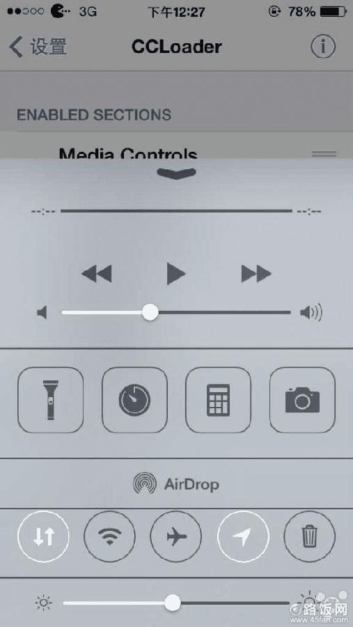 自由地改变各部分的位置3