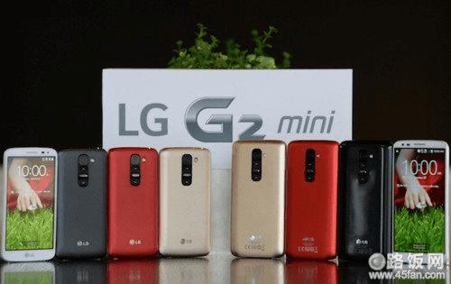 LG G2 mini