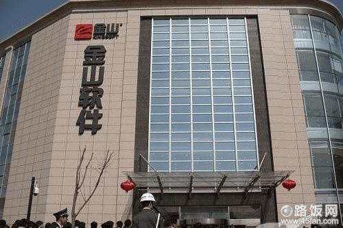 Աƶ˾ύIPO ɽռعɵλ 