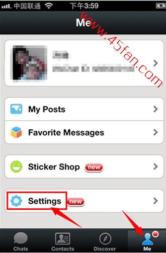 微信语言设置教程截图