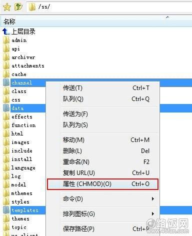  FTP ߴϵļѡҪ޸ĵļкļ => Ҽ => ԡ