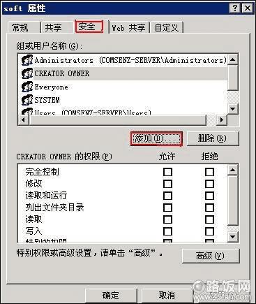 ѡҪ޸ĵļкļ => Ҽ=> ԡ => ȫ