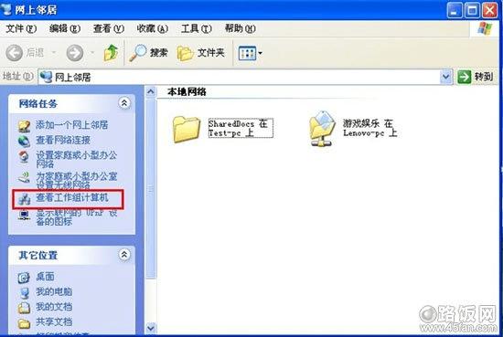windows xp  ӹӡ1