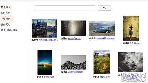 ڡԶⱳһУѡһԿͼƬӵķʽк֣ܶУϴķʽӵķʽѡһַʽͼƬ