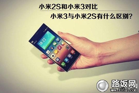 С2SС3ԱȣС3С2Sʲô