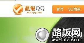 ʲôǳQQ