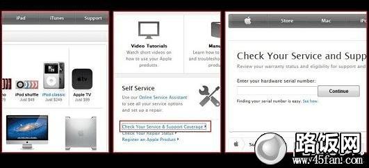 iPhone4S手机激活时间查询辨别