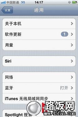当心买了不会用 苹果手机日常使用攻略