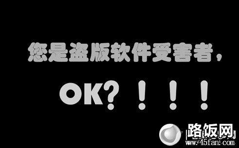 电脑开机后黑屏怎么回事