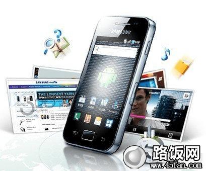 �ֻ�wlan��ô��