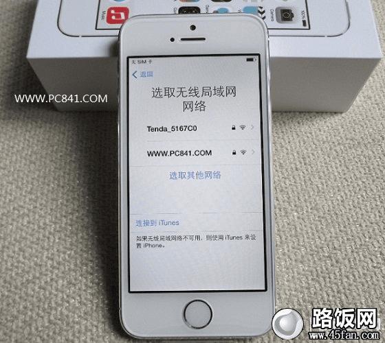 iPhone5s激活第六步:连接无线网络