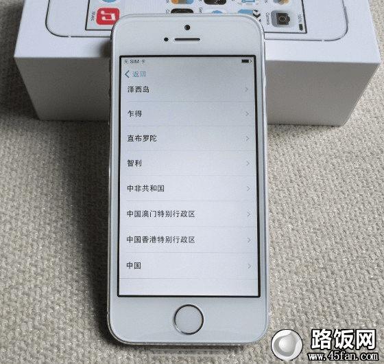 iPhone5s激活第四部:选择国家或地区