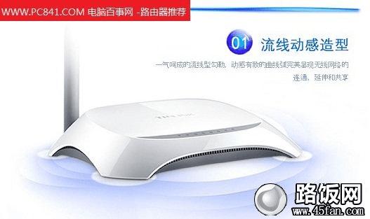 TP-LINK TL-WR740N·