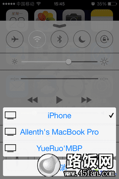iOS7省电全攻略:让iPhone电量发挥极致