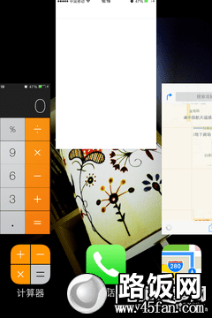 iOS7省电全攻略:让iPhone电量发挥极致