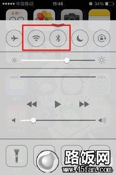 iOS7省电全攻略:让iPhone电量发挥极致