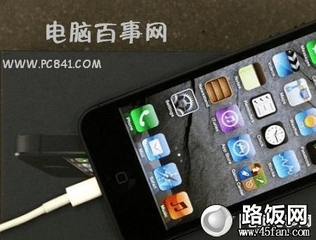 iPhone5怎么充电-路饭网教程