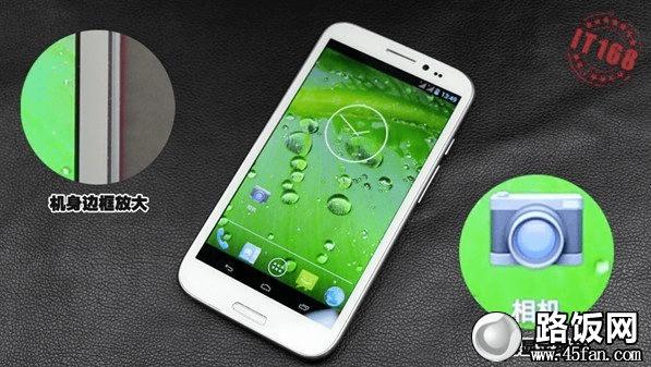 G\FIVE大7手机外观