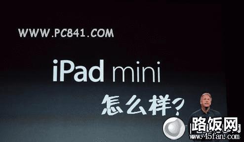 iPad miniô ײiPad miniʹø