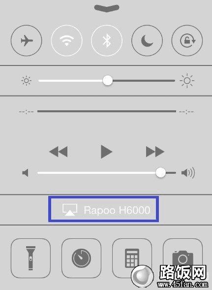 ios7 airplay