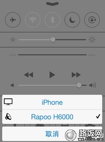 ios7 airplay