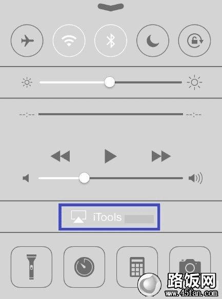 ios7 airplay