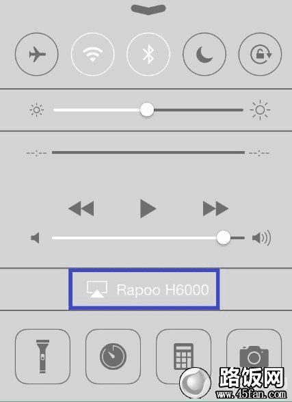 ios7 airplay