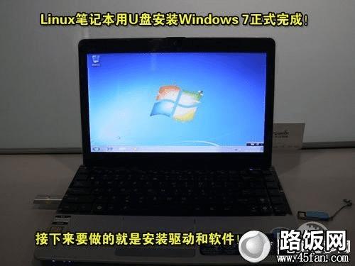 ṴװWin7̳