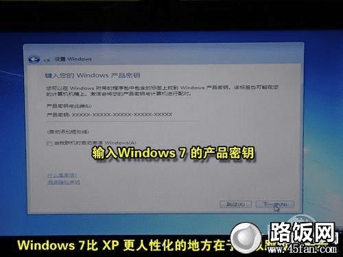 ṴװWin7̳