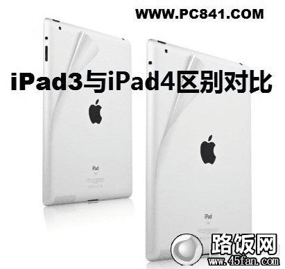 iPad3iPad4iPad34Ա