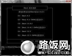 4K齐不齐 Win7系统SSD快速装机技巧薄