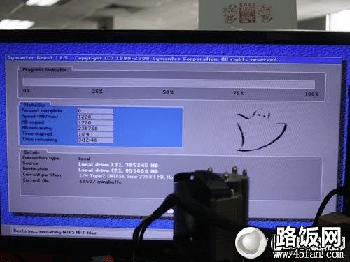 换盘不再愁 装系统、备份数据全攻略