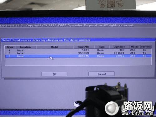 换盘不再愁 装系统、备份数据全攻略