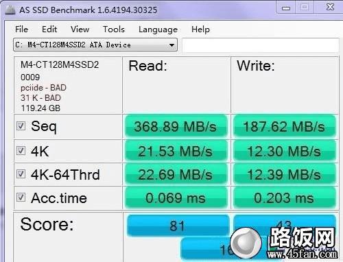 25%火力丢失 看硬盘4K标准分区对齐