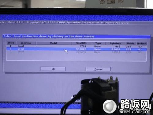 换盘不再愁 装系统、备份数据全攻略