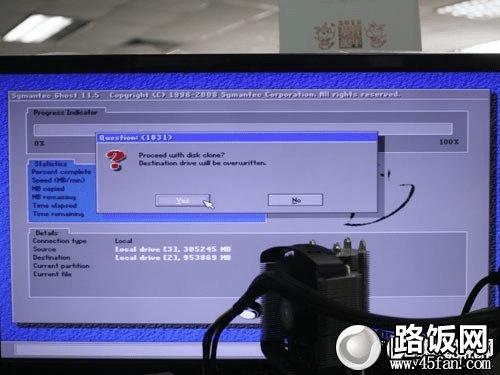 换盘不再愁 装系统、备份数据全攻略