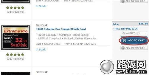 海外网购流程详解 商品丰富价格实在