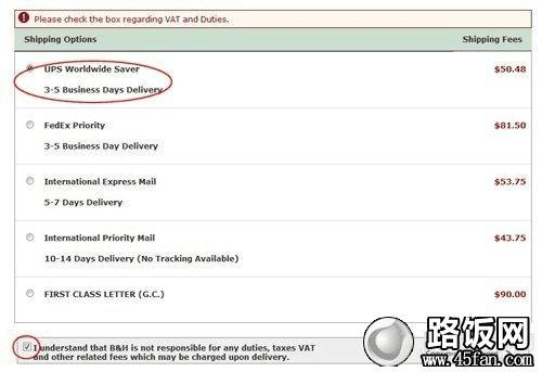 海外网购流程详解 商品丰富价格实在