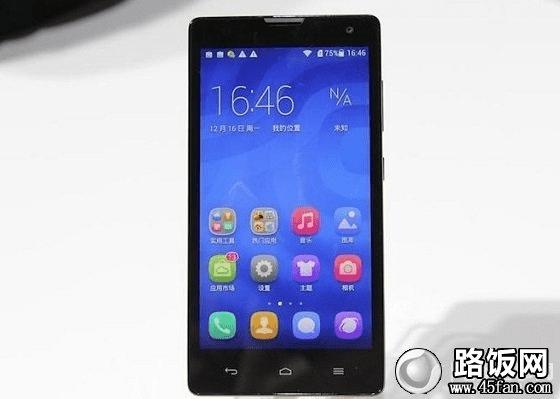 荣耀3C智能手机推荐