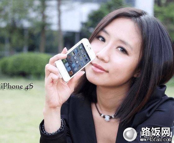 苹果iPhone4s手机推荐