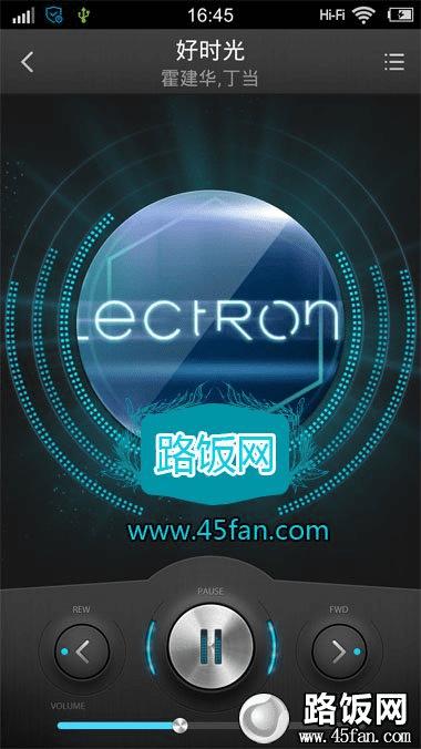 安卓百度音乐播放器