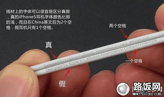 ���iPhone5�����߲���ϸ������